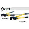คีมตัดเหล็กไฮดรอลิค ACT รุ่น ACT-8BC,ACT-20BC ยี่ห้อ ACT